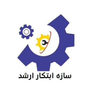 سازه ابتکار ارشد