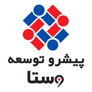 شرکت پیشرو توسعه وستا