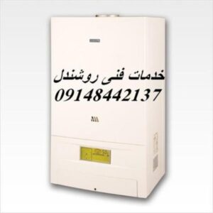 نماینده پکیج گلدیران در تبریز۰۹۱۴۸۴۴۲۱۳۷
