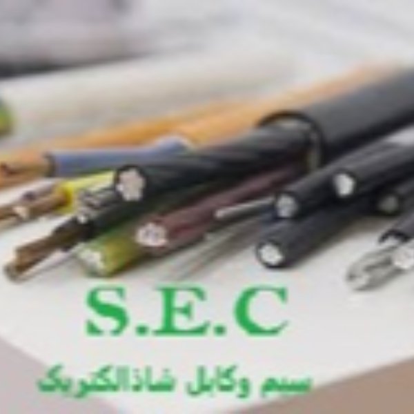 کابلهای با غلاف سربی سیم و کابلهای افشان