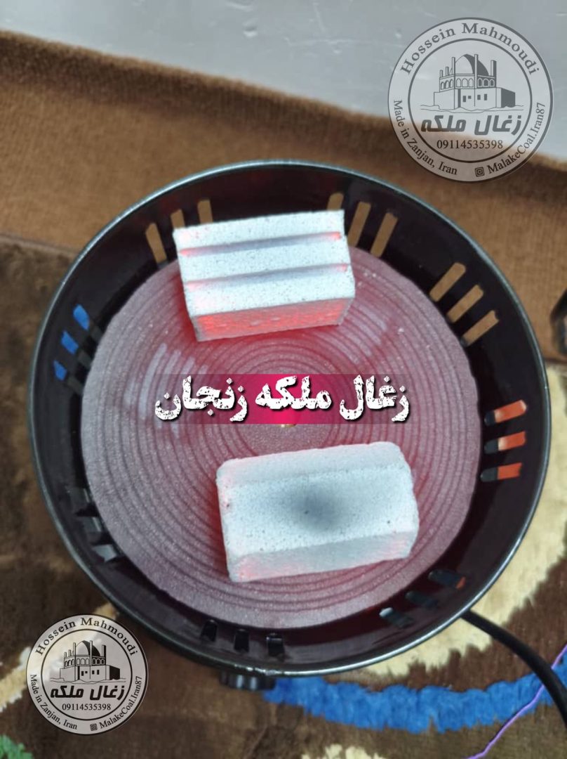 بازرگانی حسین محمودی استان زنجان 3