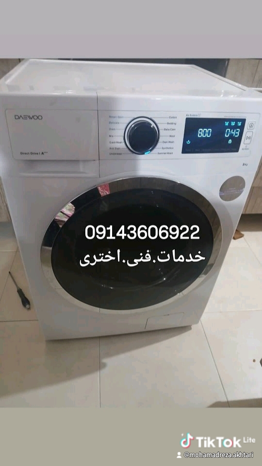 تصویر 5