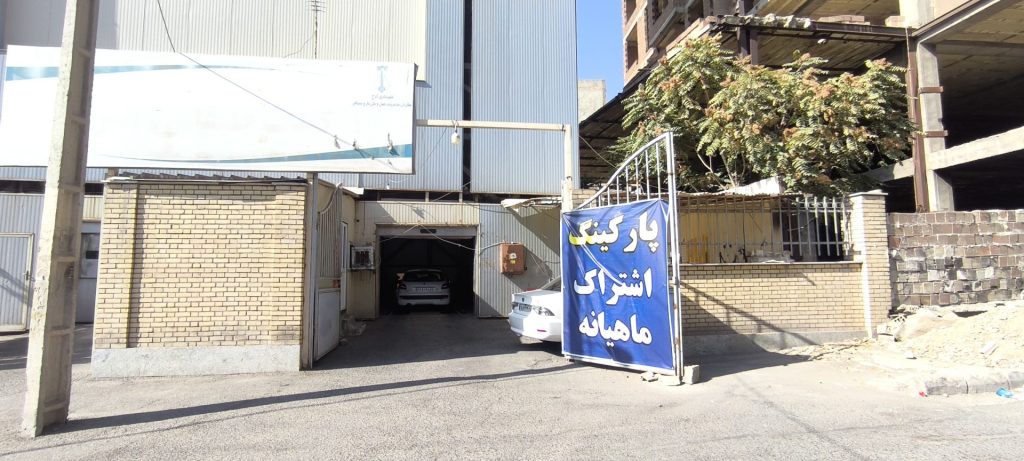 گالری