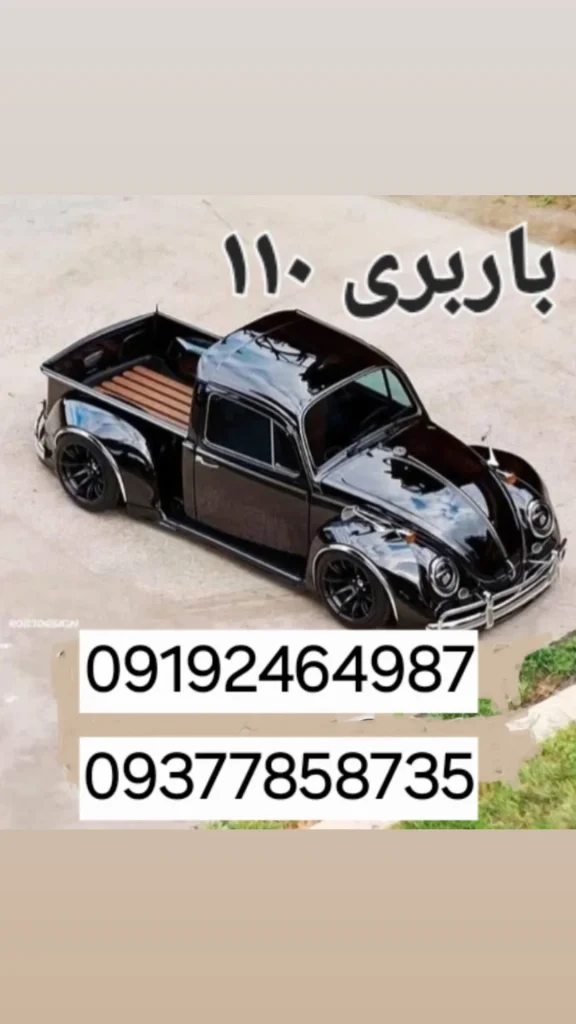 تصویر 3
