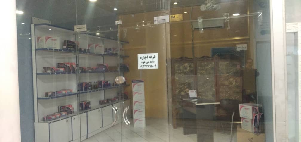 اجاره غرفه ۱۶ متری در بازار ونوس – موقعیت عالی