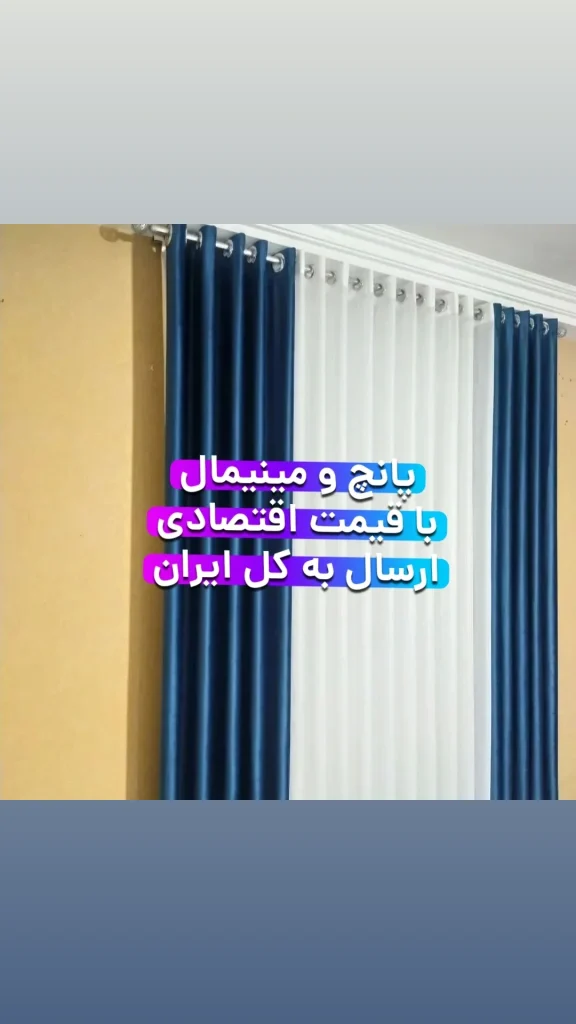 تصویر 4