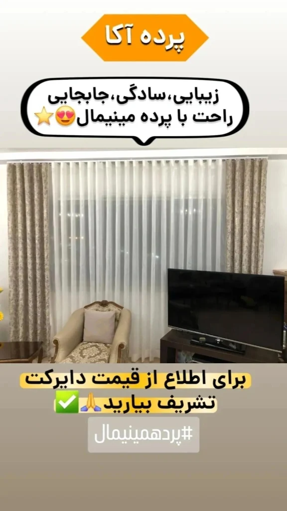 تصویر 3