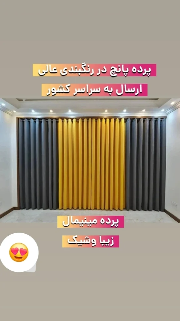 تصویر 2