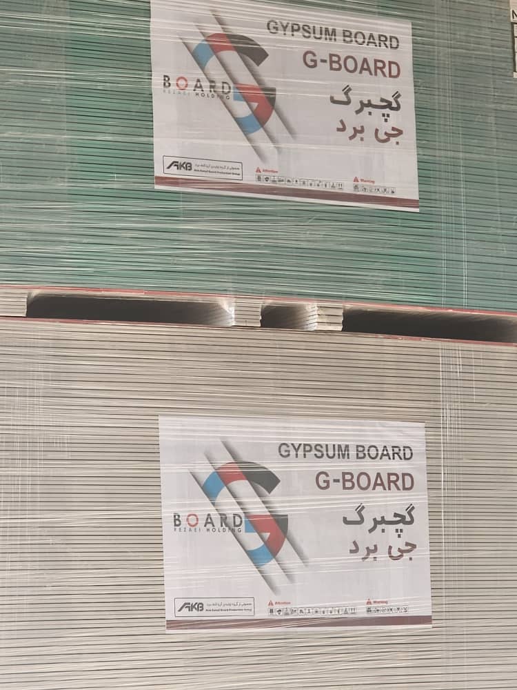 گروه تولیدی الف سازه 5