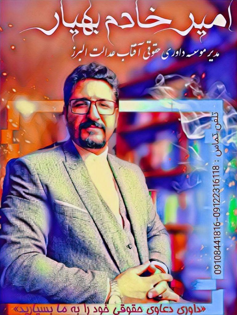 تصویر 3