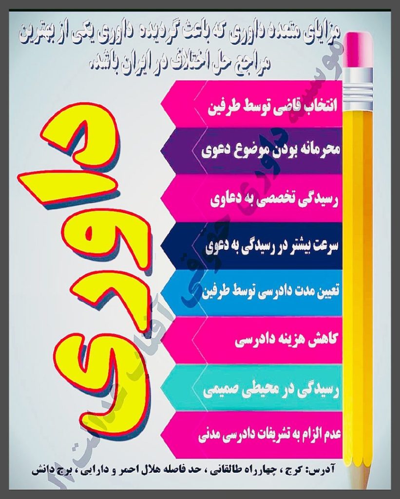 تصویر 4