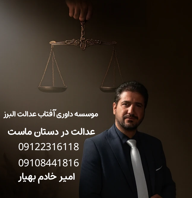 تصویر 2