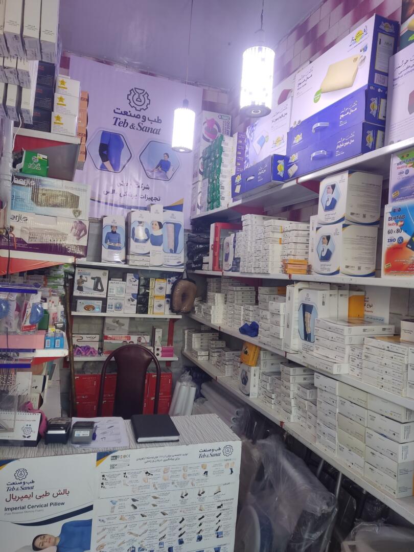 فروش انواع تجهیزات پزشکی و ارتوپدی طب و صنعت 4