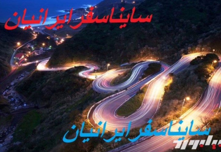 تصویر 2
