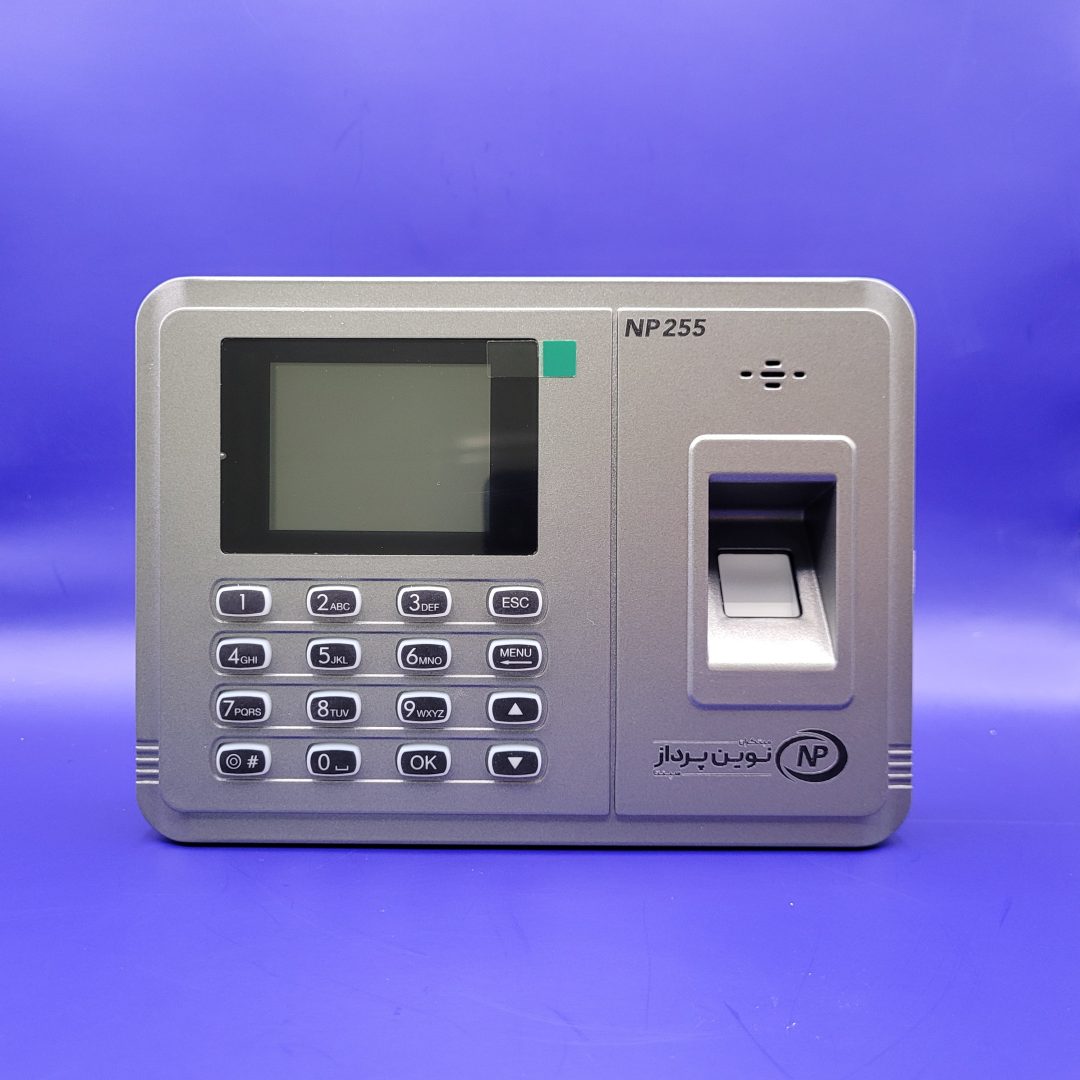 دستگاه حضور و غیاب مدل NP255 | دیجی گیت 2