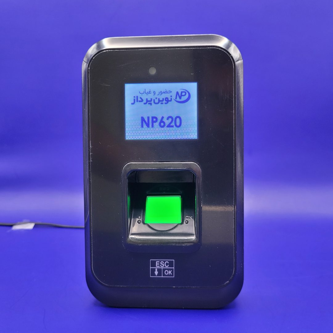 دستگاه حضور وغیاب مدل NP620AC | دیجی گیت 2