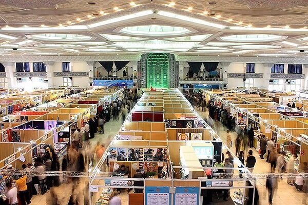 آغاز طرح «اعتبار طلایی» برای هفتمین نمایشگاه مجازی کتاب