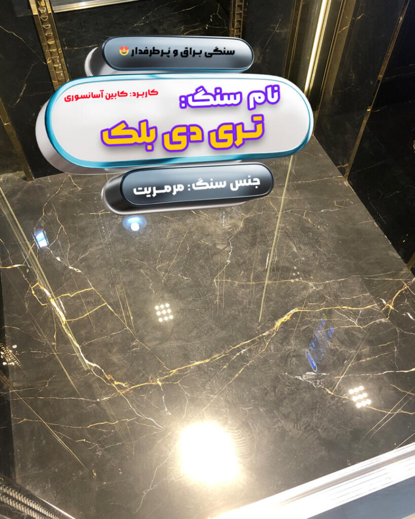تصویر 5