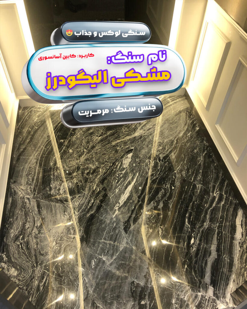 تصویر 4