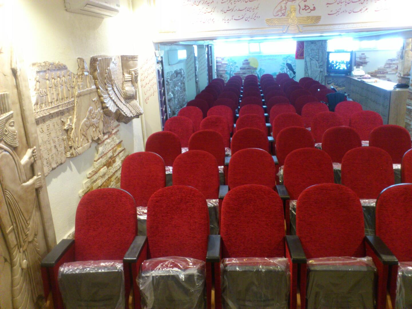 تولید صندلی پلاتو آراز
