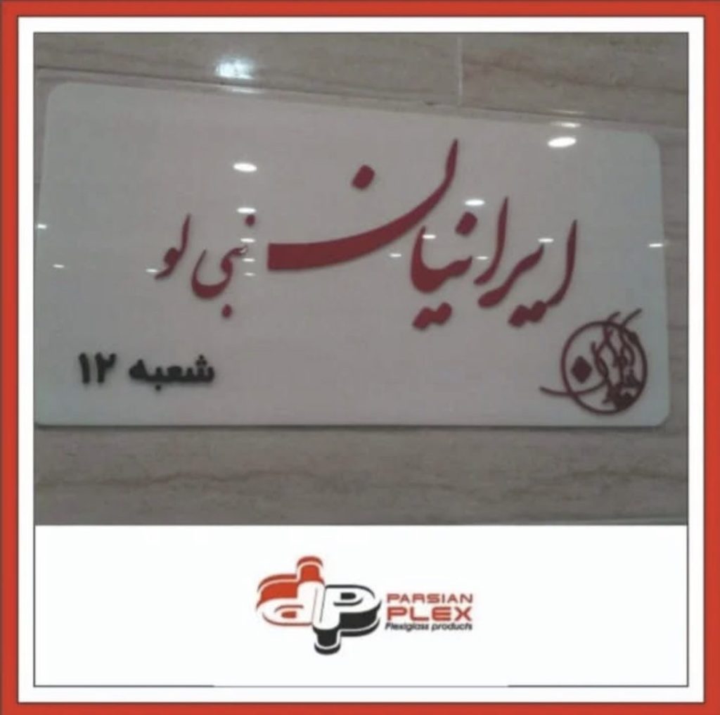 تصویر 2