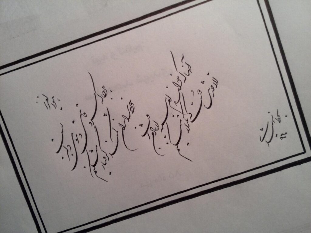 گالری