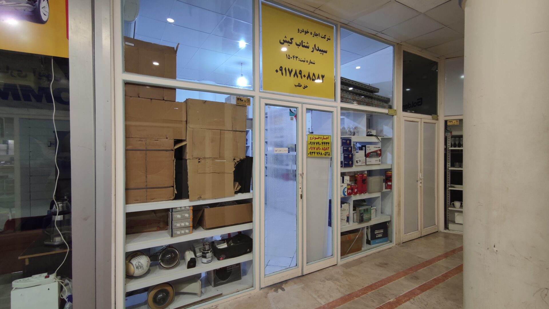 اجاره غرفه تجاری ۱۶ متری در بازار ونوس کیش 2