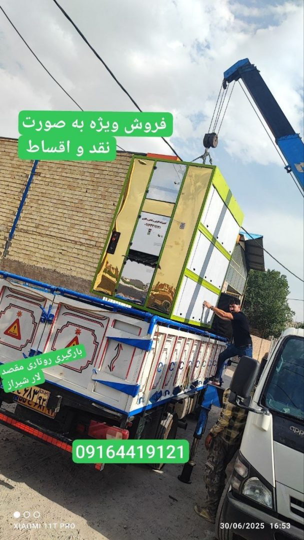 دستگاه‌های تمام اتوماتیک نانوایی ایران 4