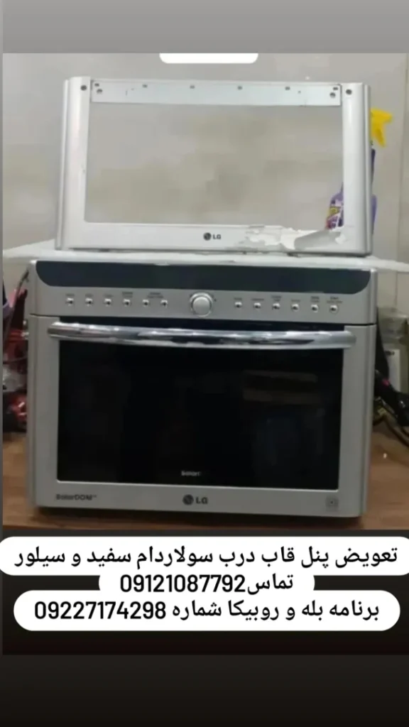 تصویر 2