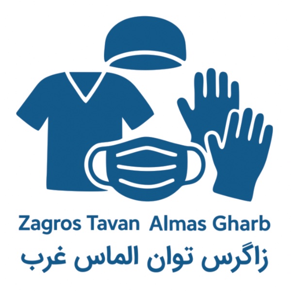 انواع روپوش ماسک‌کلاه آکاردئونی و‌کاور کفش