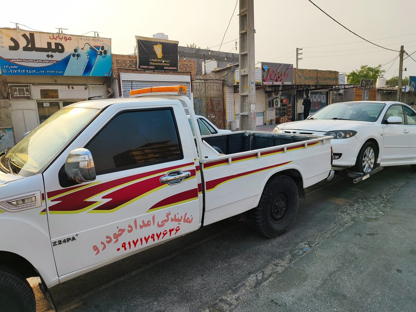امداد خودرو سیراف.کنگان.جم |09171797636