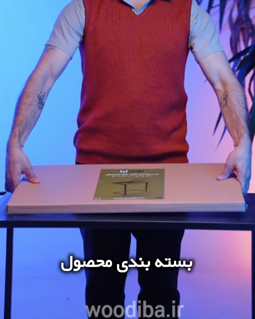 میز لپ تاپ جلو مبلی 6