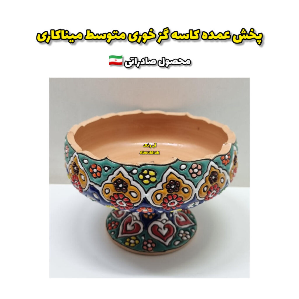 تصویر 2