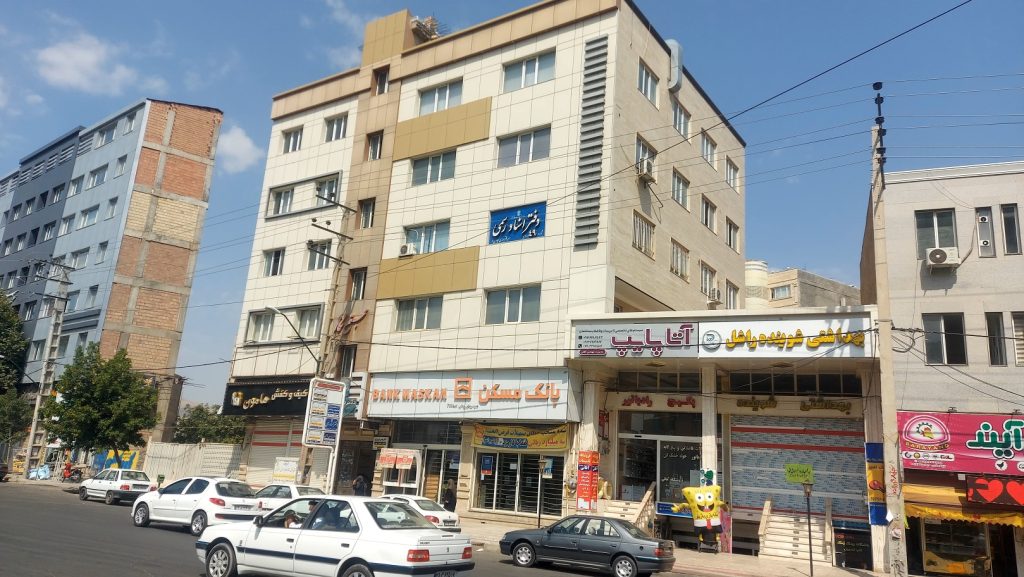 گالری