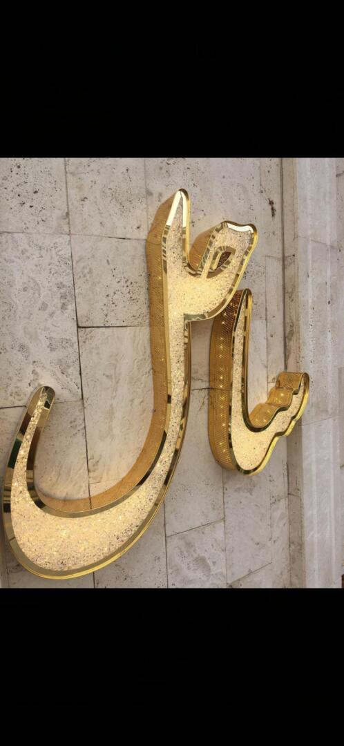 تابلوسازی نمایان