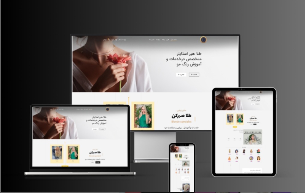 گالری