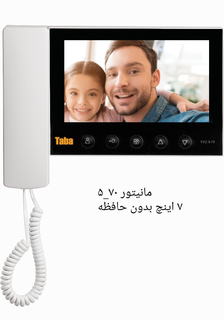 نمایندگی تابا لاله زار 4