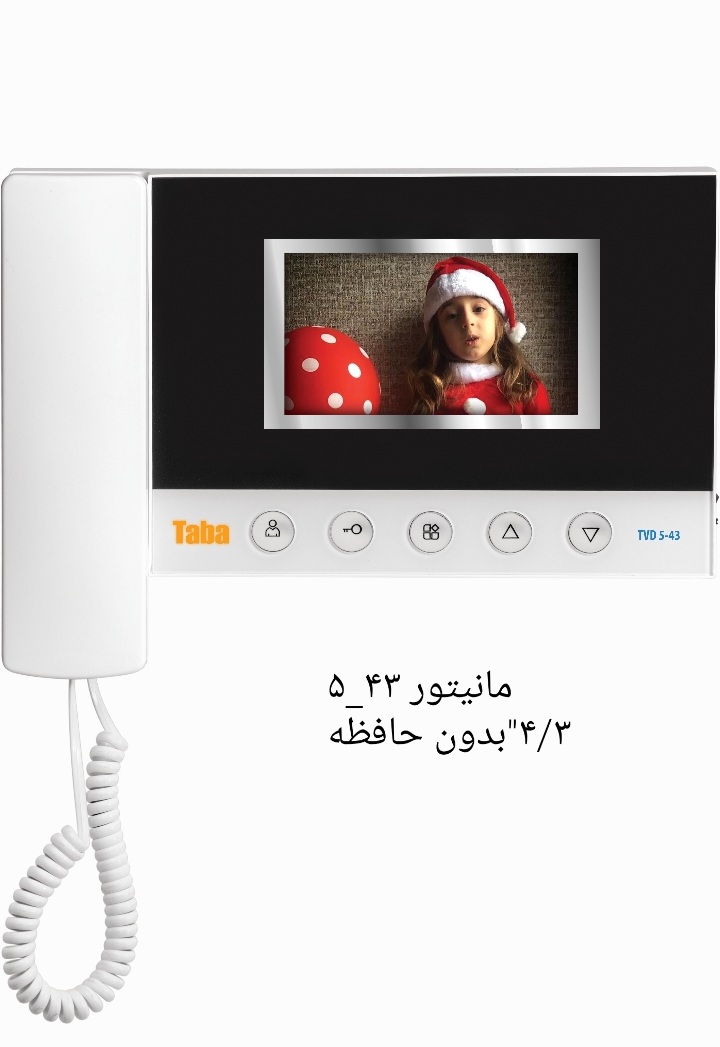 نمایندگی تابا لاله زار 3