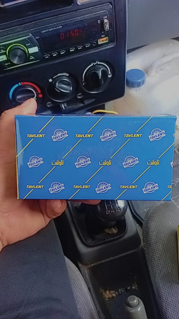 🏭صــــنــایــع تــــولــیـدی لـــنـت 3