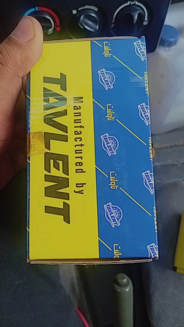 🏭صــــنــایــع تــــولــیـدی لـــنـت 4