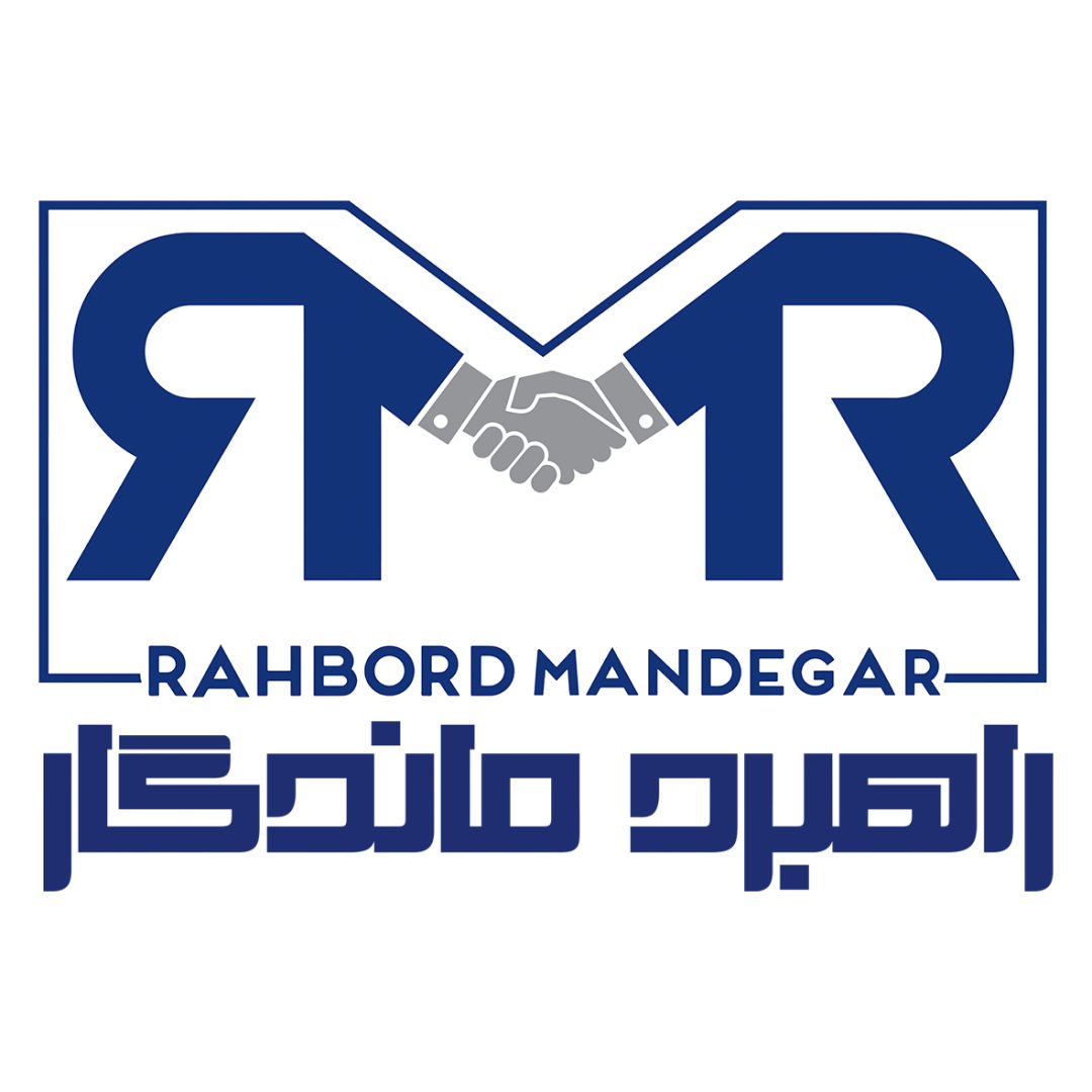 شرکت تبلیغاتی راهبرد ماندگار