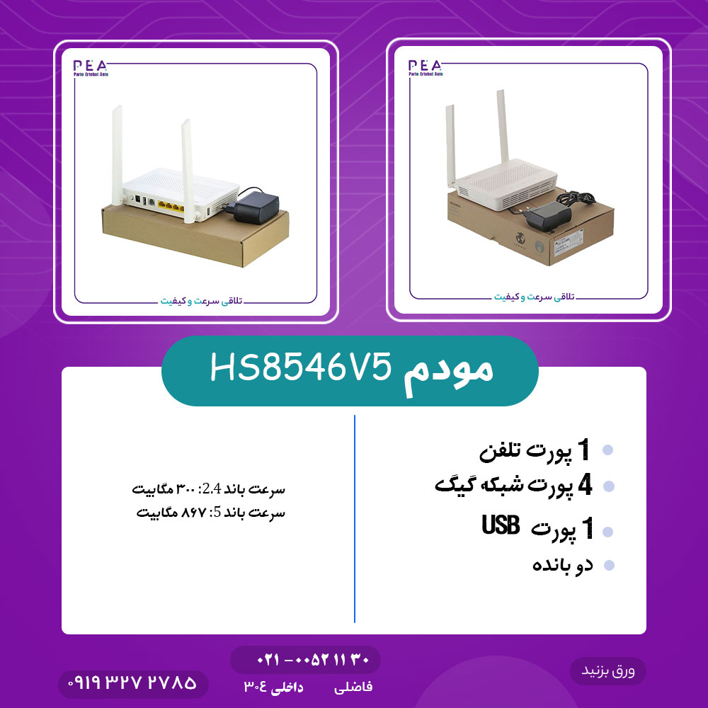 تصویر 3