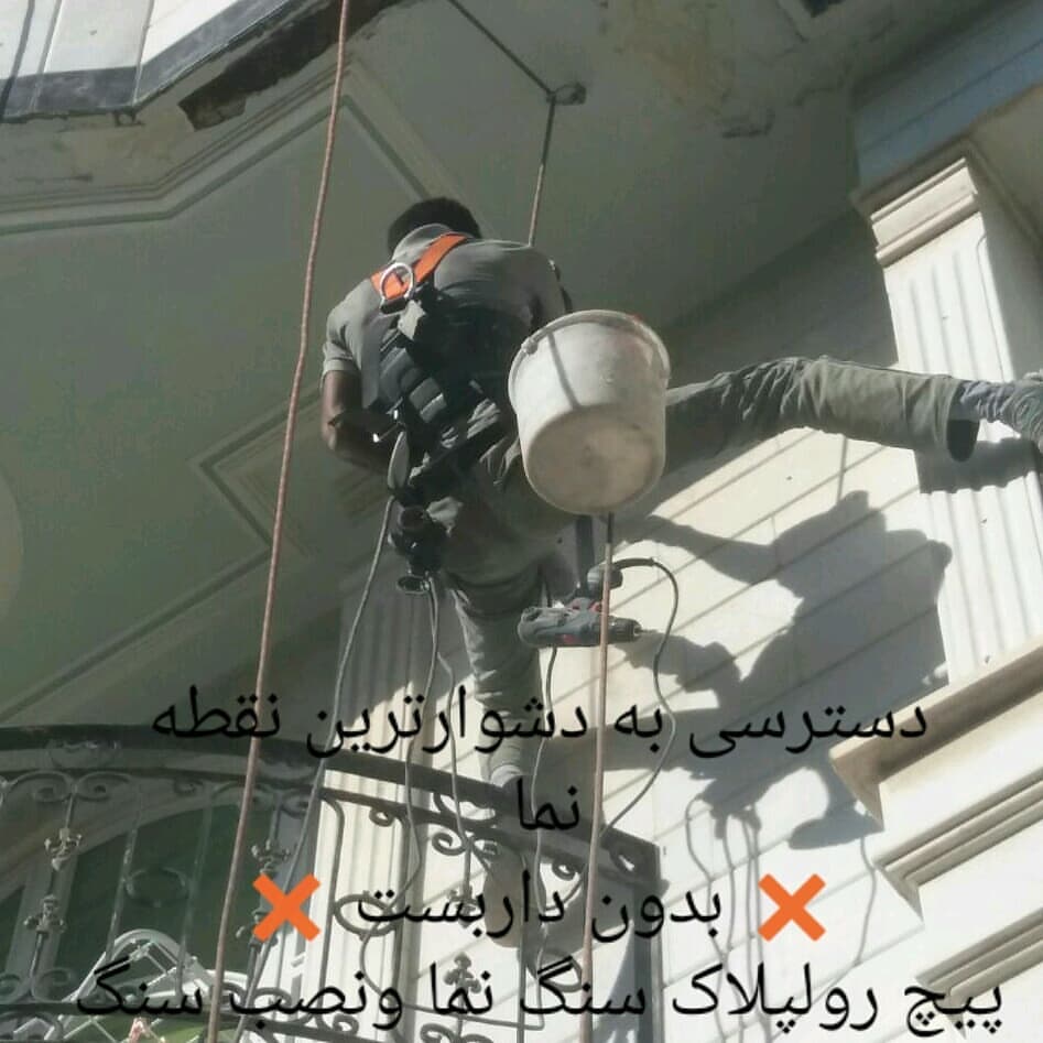 تصویر 3
