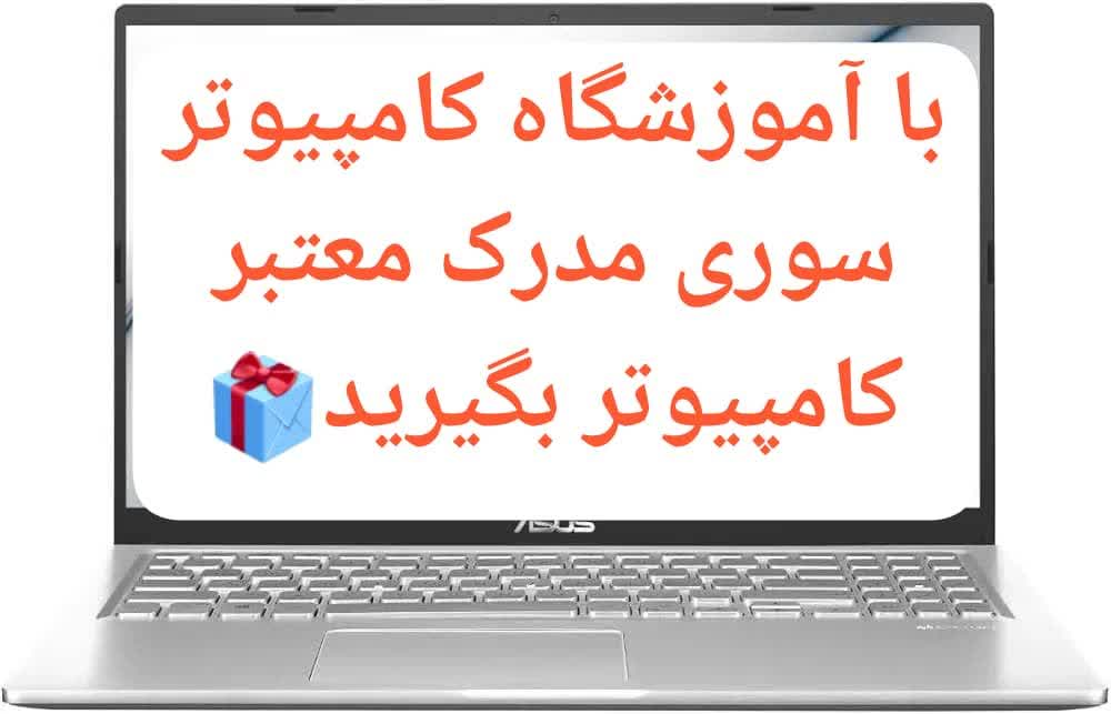 تصویر 2