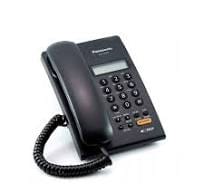تلفن رومیزی پاناسونیک T7705X