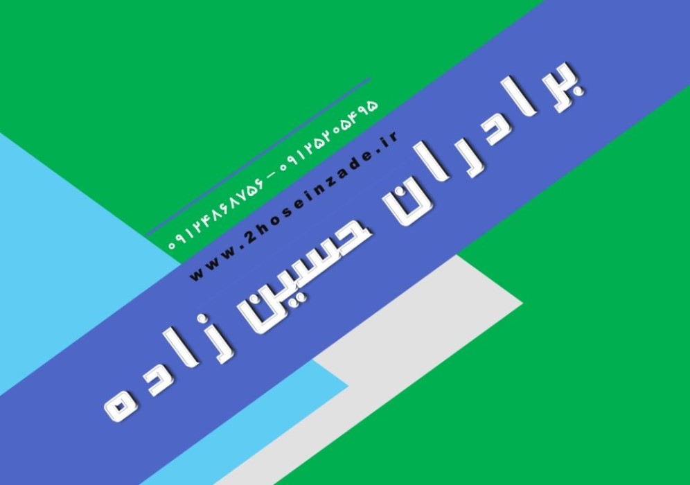 تصویر 3