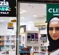 فروشگاه لوازم آرایشی Mirato 2
