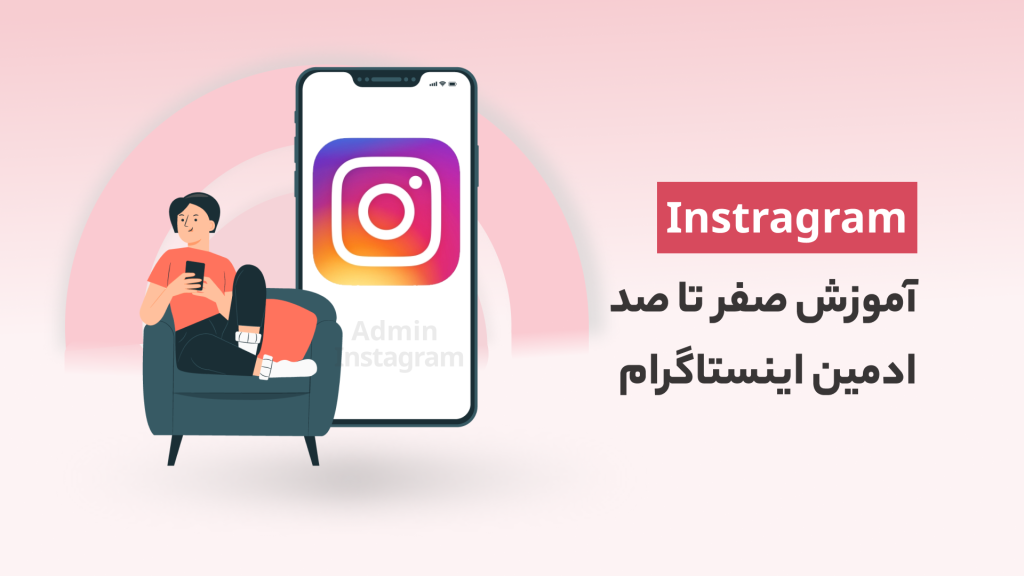 تصویر 2