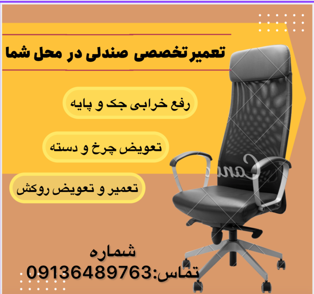 تصویر 3