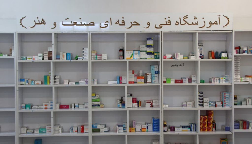 گالری